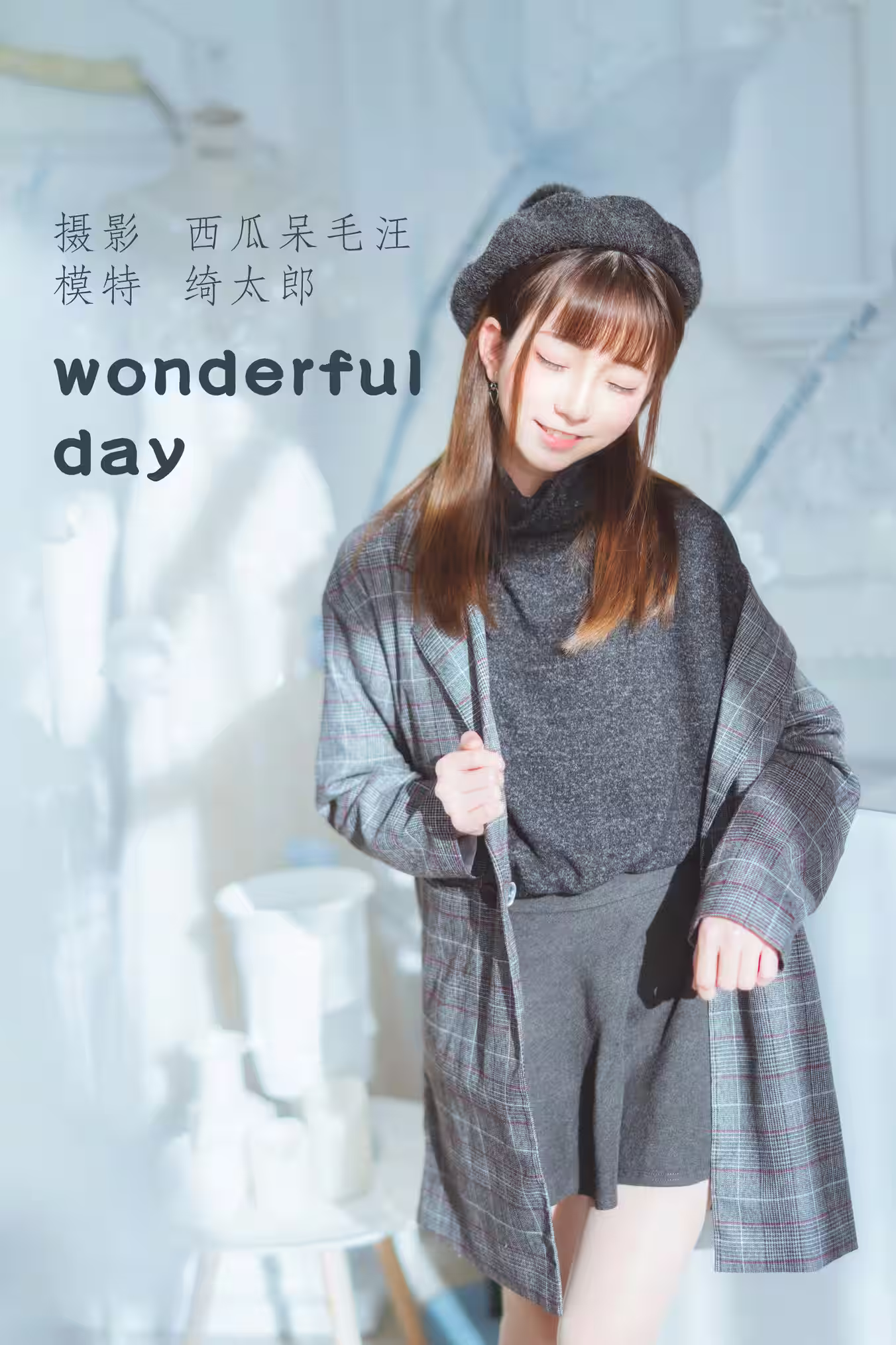 Kitaro_绮太郎 预览图 5 - wonderful day [20P]