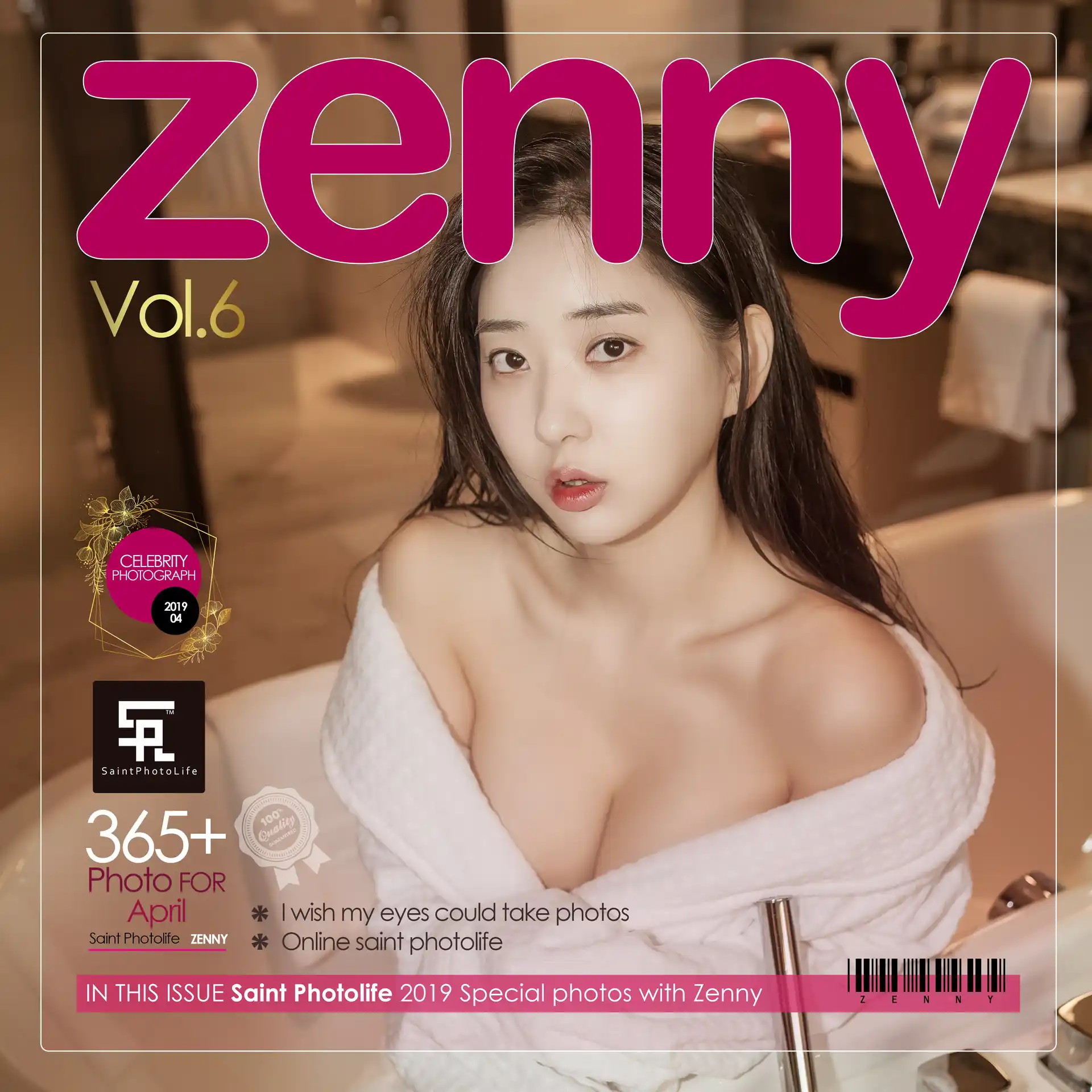 Zenny Vol.06 [37P]