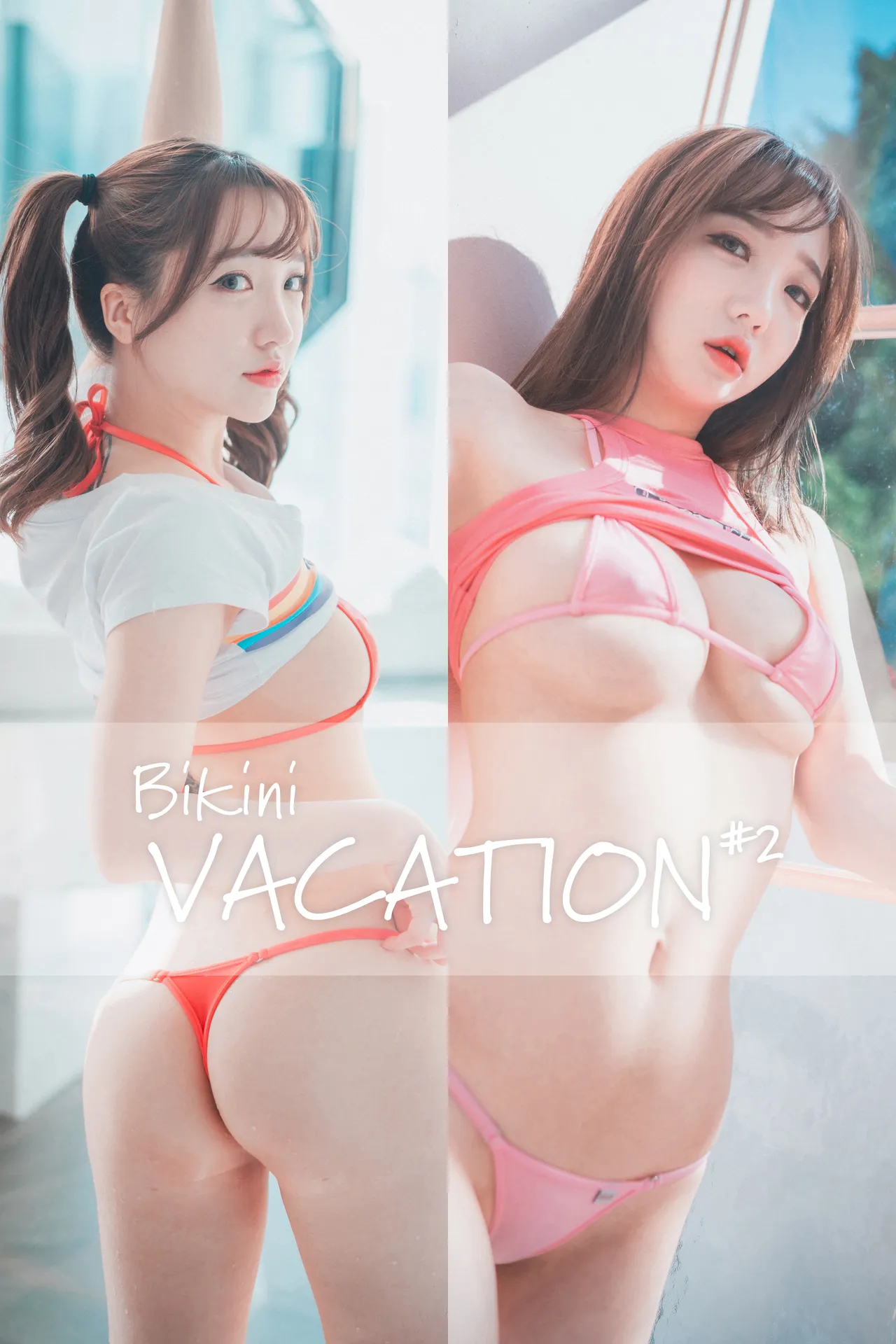 [DJAWA] Bikini Vacation #2 [87P]