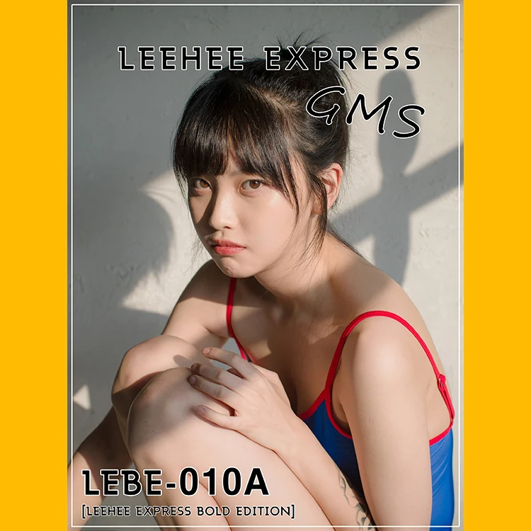 [LEEHEE EXPRESS] LEBE-010A [48P]