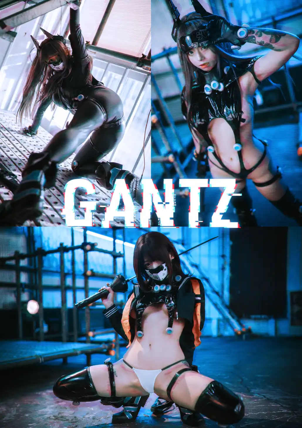 [DJAWA] GantZ Version C [51P]