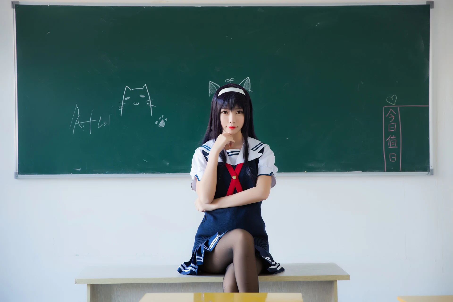 校服 [11P]