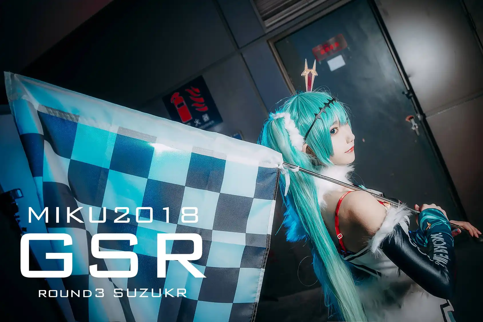 VOCALOID 初音未来 赛车 [9P]