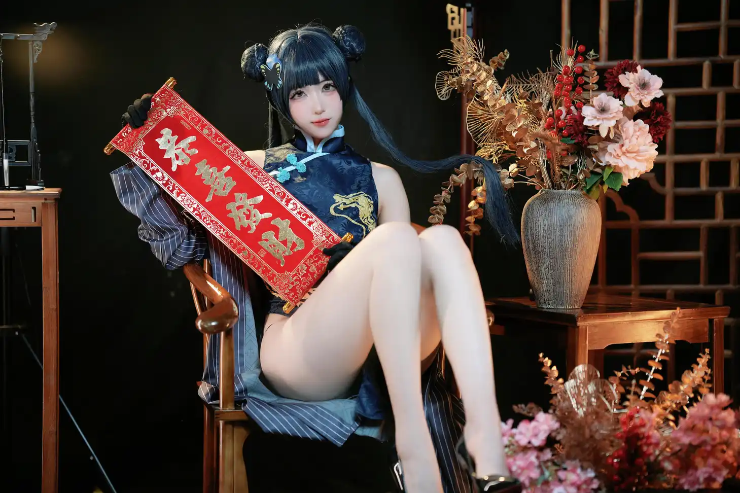 蔚蓝档案 龙华妃咲 [42P]