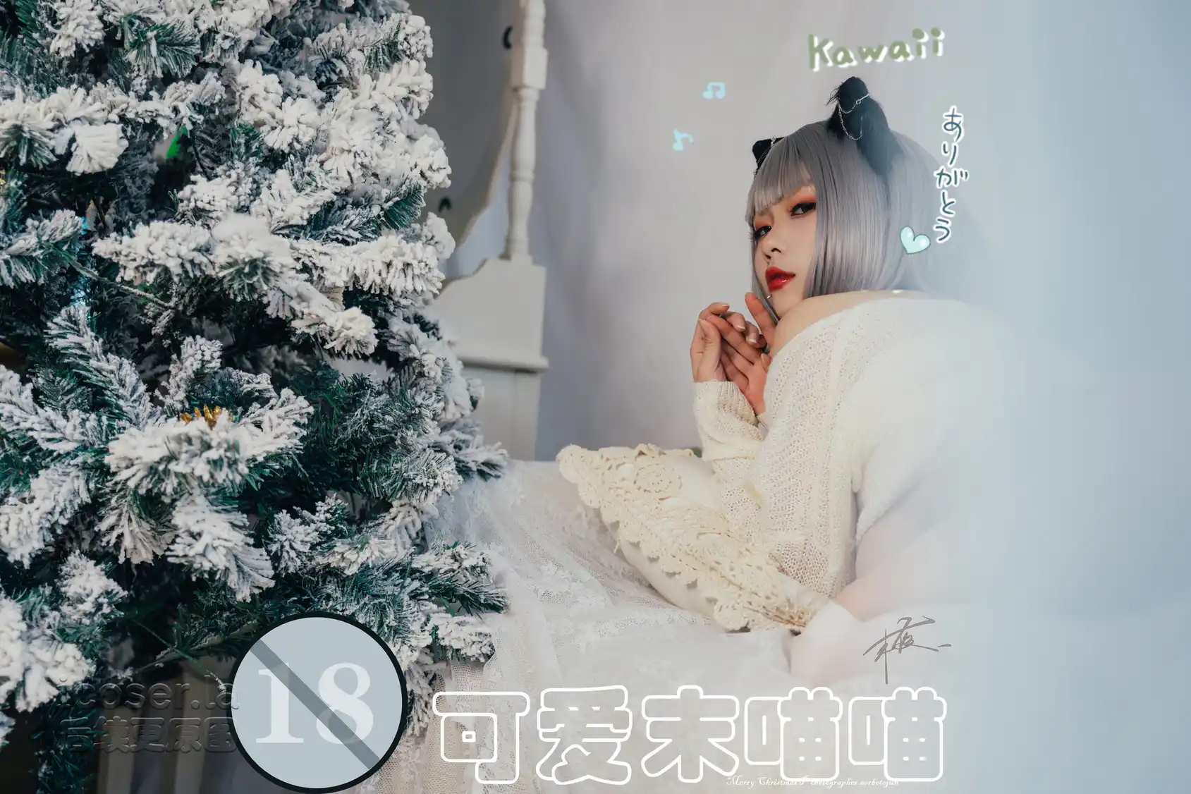 白衣猫猫 [31P] ✦自购✦