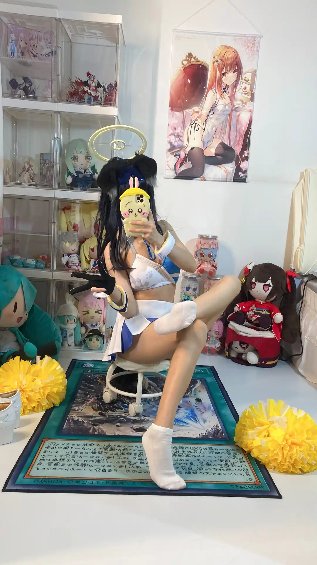 蔚蓝档案 猫冢响 [88P 10V]